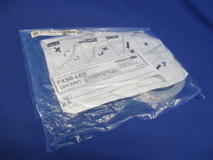 フレキシブルLEDモジュール 2800K FX50-LED650L28-F1