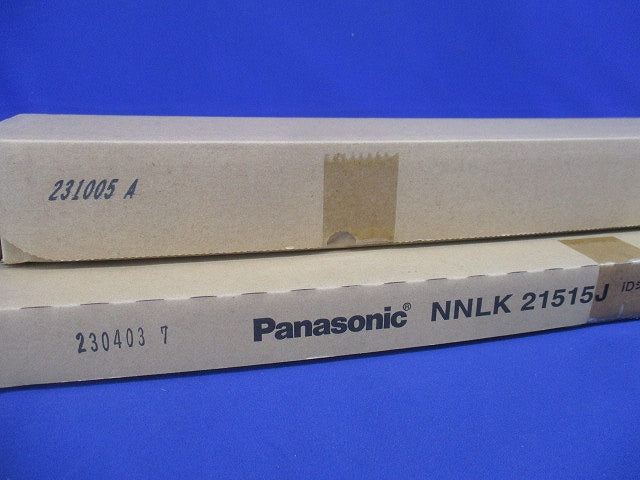 NNLK21515J+NNL2100EWJLE9 LEDベースライトセット XLX210AEWCLE9