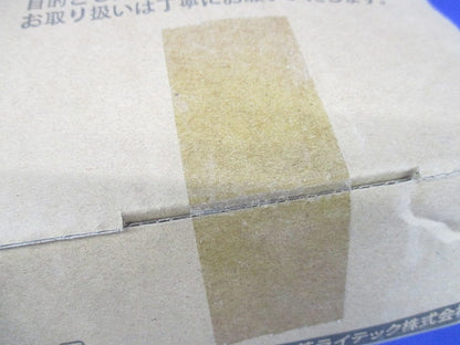 LEDダウンライト φ125mm E26 ピュアホワイト バッフル付 ランプ別売 LEDD-28004