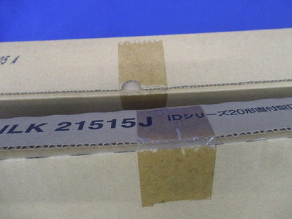 NNLK21515J+NNL2100EWJLE9 LEDベースライトセット XLX210AEWCLE9