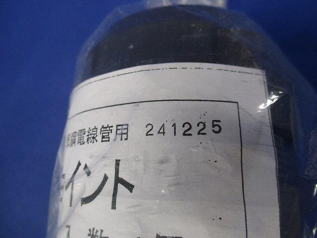 VE・厚鋼ジョイント(グレー	) PFS-54VG