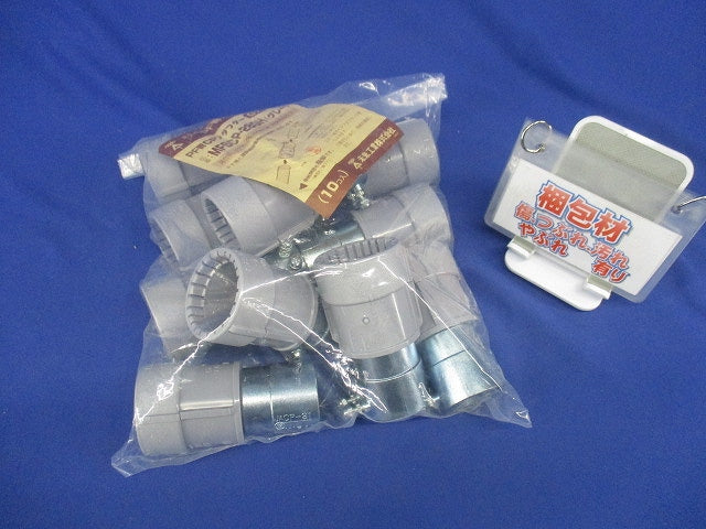 PF管CPアダプター Gタイプ グレー 10個入 MFSCP-28GH-10