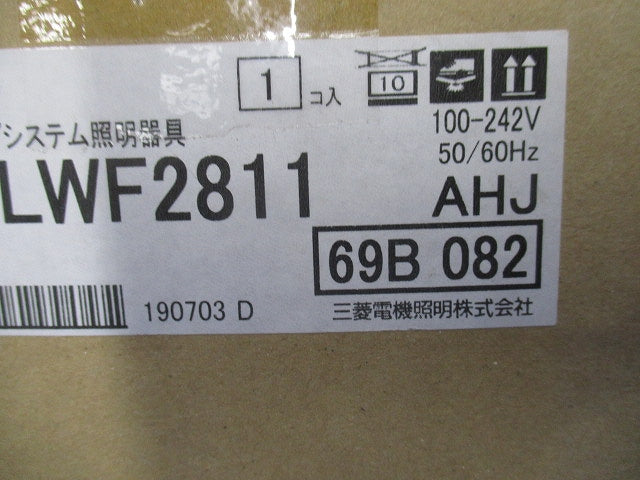 屋外用照明 防雨・防湿形ブラケット (ランプ別売) 壁面直付形 EL-LWF2811AHJ
