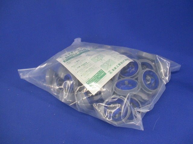 うずまきコブラR2 先行配線用ケーブル吊り具 灰色 50個入 MSU-2HL-50
