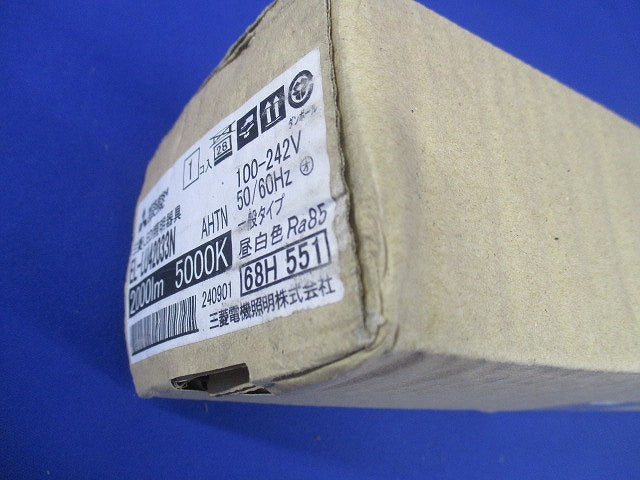 LEDライトユニット形ベースライト 40形 一般タイプ 5000K EL-LU42033NAHTN