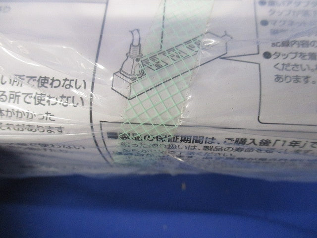 S-OAタップ 接地15A形 4コ口・マットホワイト 3mコード付 マグネット付 WCHS2534MW