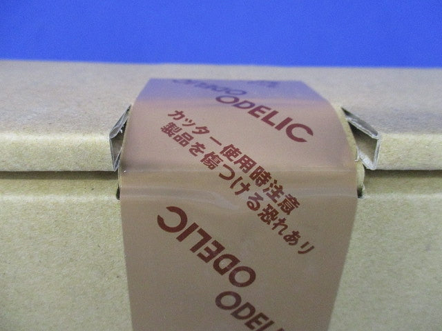 コンクリート壁面埋込用ボックス OA253001