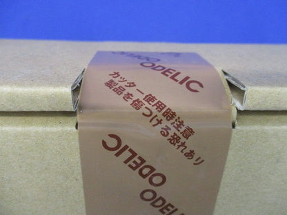 コンクリート壁面埋込用ボックス OA253001