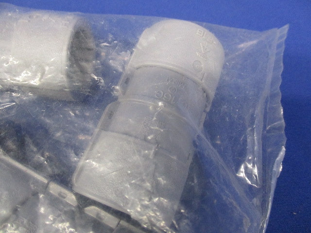 カップリング Gタイプ PF管16用 グレー 10個入 MFSC-16GH-10