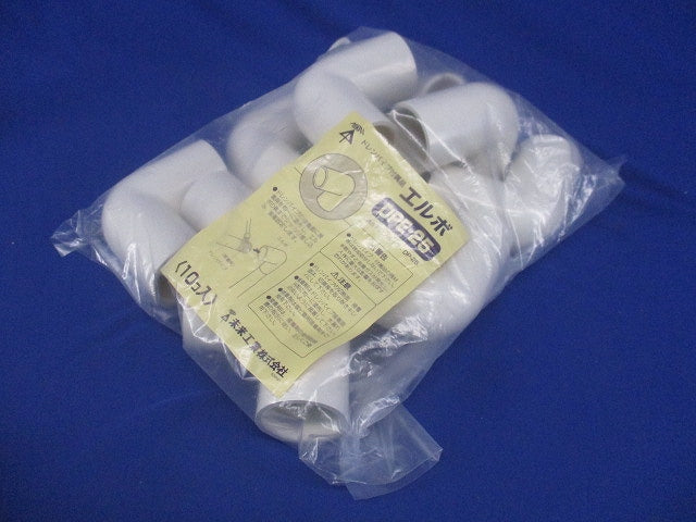 ドレンパイプ付属品 エルボ78×径40 10個入 DPE-25-10