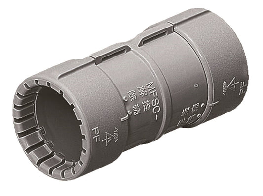 カップリング Gタイプ PF管16用 グレー 10個入 MFSC-16GH-10