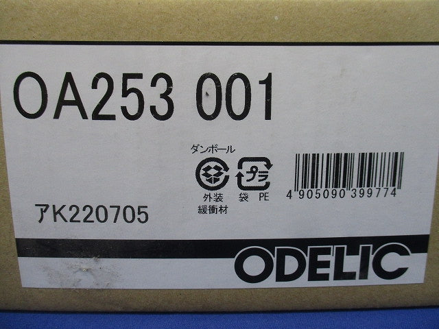 コンクリート壁面埋込用ボックス OA253001