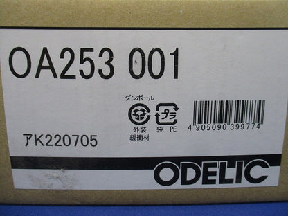 コンクリート壁面埋込用ボックス OA253001