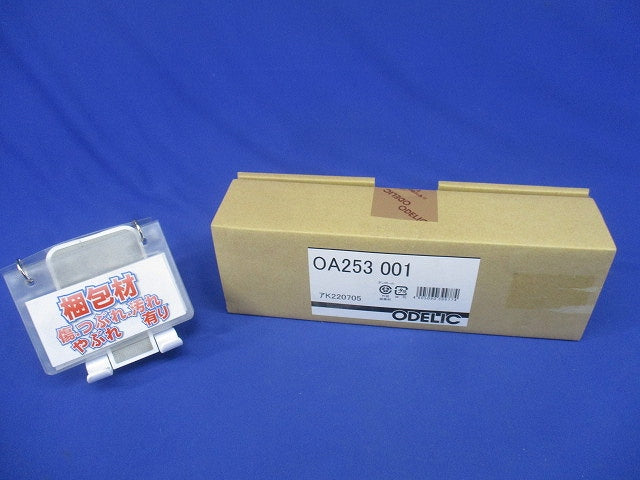 コンクリート壁面埋込用ボックス OA253001