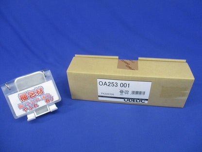 コンクリート壁面埋込用ボックス OA253001