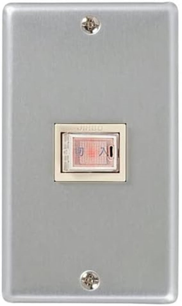 換気扇 部材 産業用送風機用コントロールスイッチ 10個入 FS-07SWA3-10