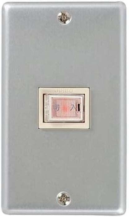 換気扇 部材 産業用送風機用コントロールスイッチ 10個入 FS-07SWA3-10