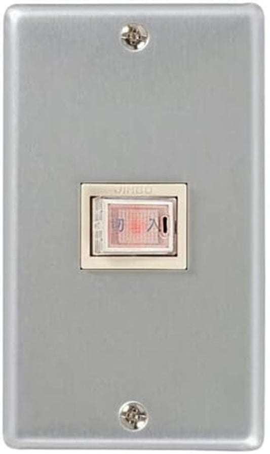 換気扇 部材 産業用送風機用コントロールスイッチ 10個入 FS-07SWA3-10