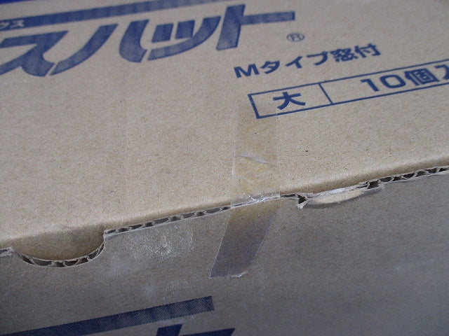 ジョイントボックス ナイスハットM 大 窓付 10個入 Mタイプ窓付大-10