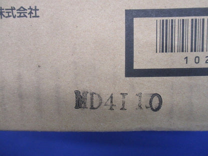 換気扇 部材 産業用送風機用コントロールスイッチ 10個入 FS-07SWA3-10