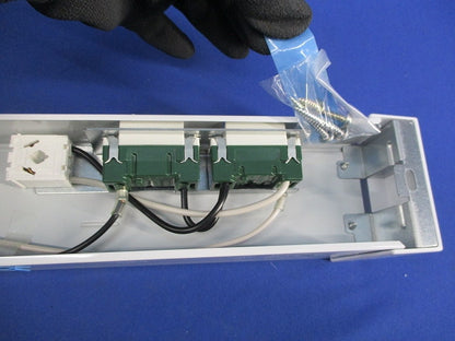 LED流し元灯 NE-110N/PD(LH50734)