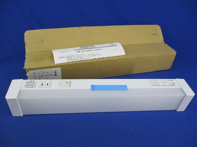 LED流し元灯 NE-110N/PD(LH50734)