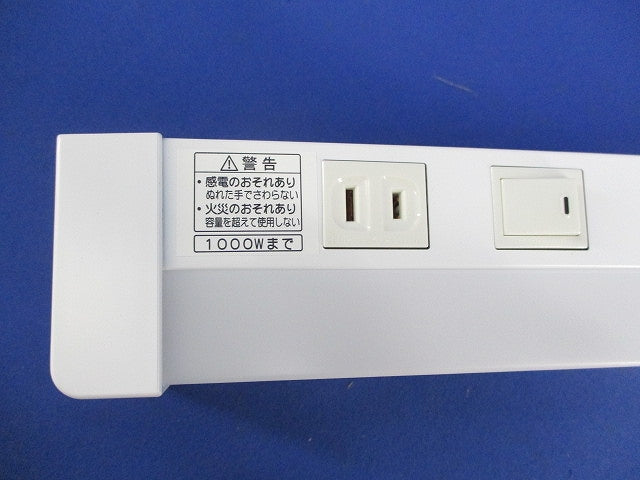 LED流し元灯 NE-110N/PD(LH50734)