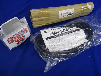樹脂製ハンドホール継枠 ミライハンドホール用 パッキンのみ MH-3045用パッキン