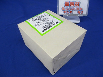 吊りボルト振れ止め金具 溶融亜鉛めっき 10個入 Z-DYR1-W3-10