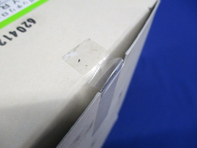 ワールドダクター(吊りボルト振れ止め金具 両側用) 10個入 Z-DYR2-W3-10