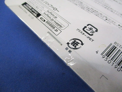 3ピン式OAタップ 4個口タイプ 集中スイッチ付 BSTA34Cシリーズ BSTA34C25WH