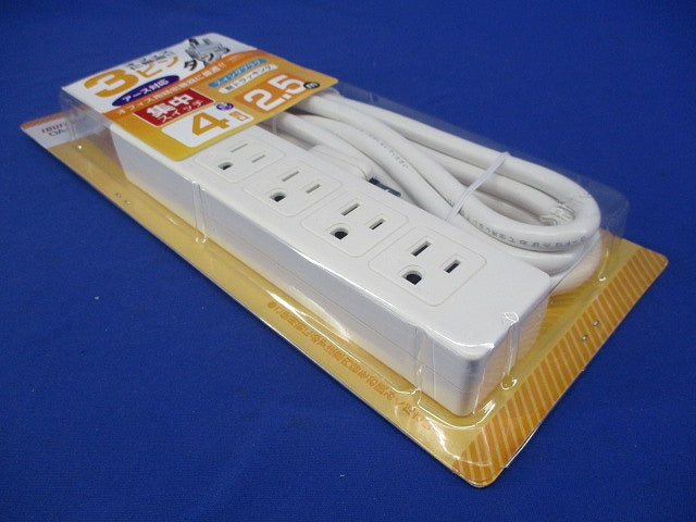 3ピン式OAタップ 4個口タイプ 集中スイッチ付 BSTA34Cシリーズ BSTA34C25WH