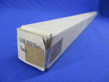 ベーシックライン照明 ソフトタイプ 3500K LED/電源ユニット内蔵 調光器別売 LGB50210LB1