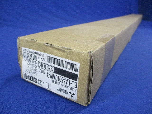 LED一体形建築化照明器具 高出力タイプ 角形カバー L1200タイプ EL-LA45010WW/4AHTZ
