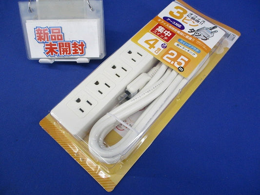 3ピン式OAタップ 4個口タイプ 集中スイッチ付 BSTA34Cシリーズ BSTA34C25WH