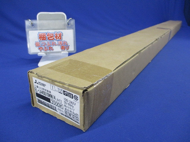 LED一体形建築化照明器具 高出力タイプ 角形カバー L1200タイプ EL-LA45010WW/4AHTZ