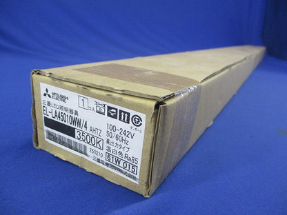 LED一体形建築化照明器具 高出力タイプ 角形カバー L1200タイプ EL-LA45010WW/4AHTZ
