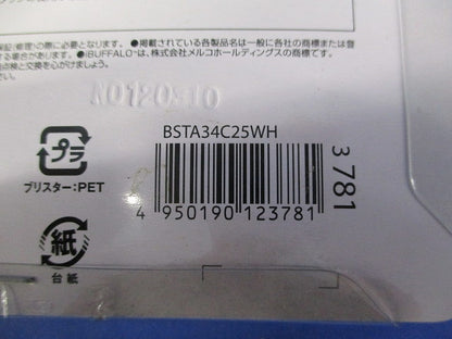 3ピン式OAタップ 4個口タイプ 集中スイッチ付 BSTA34Cシリーズ BSTA34C25WH