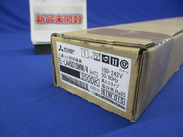 LED一体形建築化照明器具 高出力タイプ 角形カバー L1200タイプ EL-LA45010WW/4AHTZ