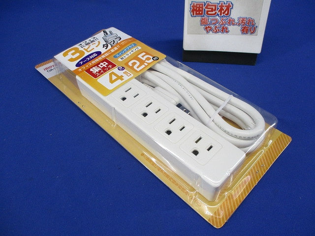 3ピン式OAタップ 4個口タイプ 集中スイッチ付 BSTA34Cシリーズ BSTA34C25WH