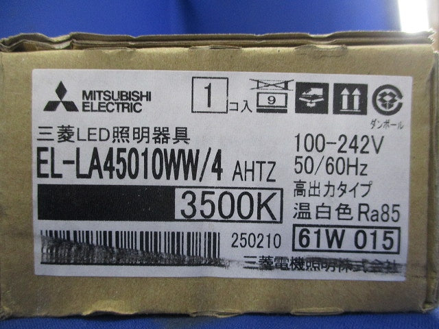LED一体形建築化照明器具 高出力タイプ 角形カバー L1200タイプ EL-LA45010WW/4AHTZ