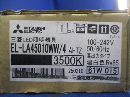 LED一体形建築化照明器具 高出力タイプ 角形カバー L1200タイプ EL-LA45010WW/4AHTZ
