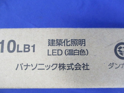 ベーシックライン照明 ソフトタイプ 3500K LED/電源ユニット内蔵 調光器別売 LGB50210LB1