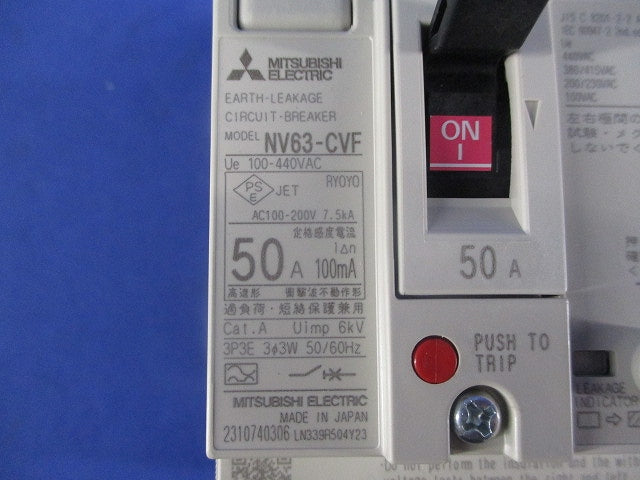 漏電遮断器 100-440VAC NV63-CVF3P50A100mA
