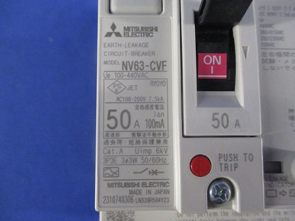 漏電遮断器 100-440VAC NV63-CVF3P50A100mA