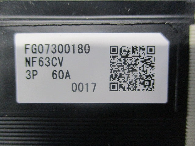 ノーヒューズブレーカー 15A NF63-CV3P60A