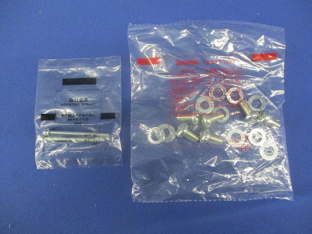 ノーヒューズブレーカー 15A NF63-CV3P60A