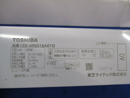 電源ユニット５００ LEK-4R6016A01O