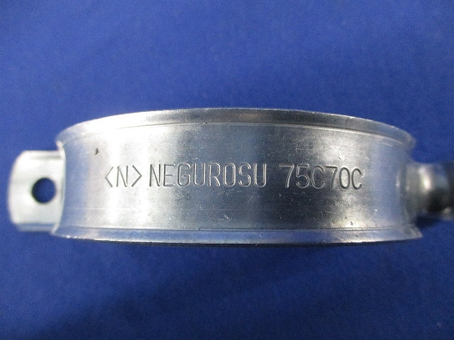 パイラッククリップ(20個入) 75C70C