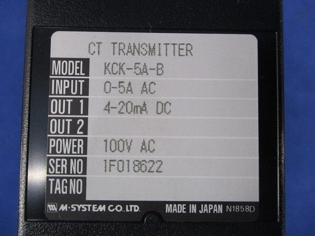 交流電流トランスデューサ KCK-5A-B